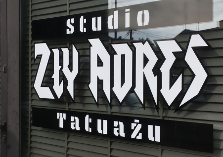 Zły Adres - odświeżenie witryny