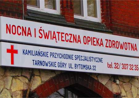Kaseton świetlny LED z giętego dibondu (reklama świetlna producent)